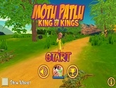 Моту Патлу: Король Королей 3Д