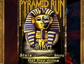 Бег в Пирамиде